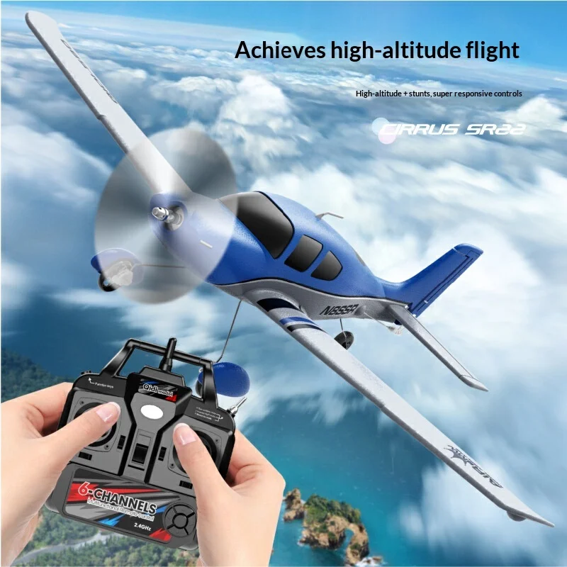 QIDI580 Cirrus SR22 Remote Control Glider Fixed Wing Brushless Motor EPP Foam Four Channel RC Airplane Outdoor Flying For Adult