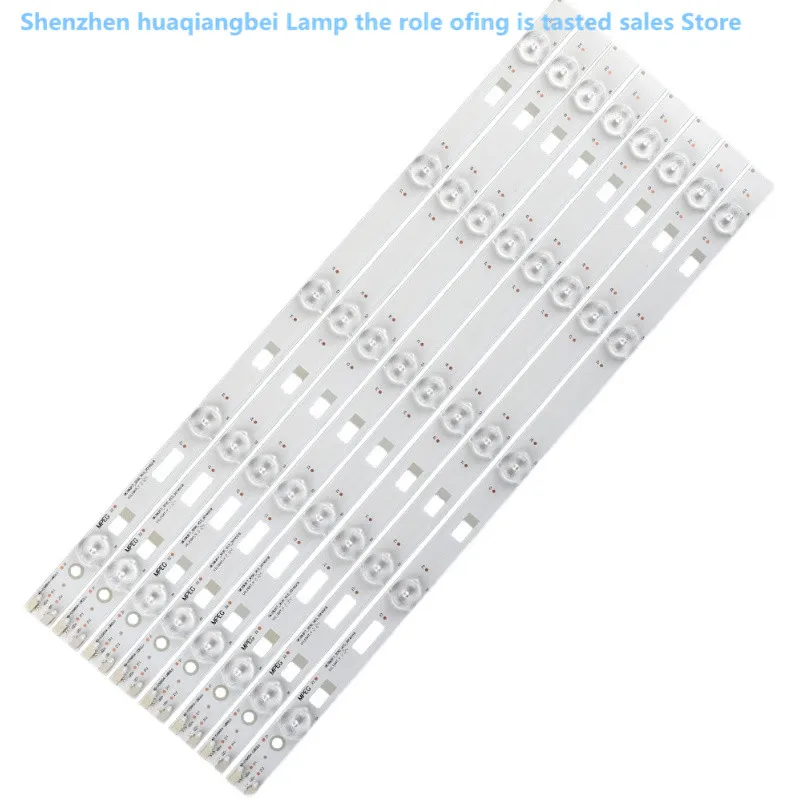 

FOR New customization for L39F1600E D39E161 Light bar 40-D3985A-LBB2LG 4C-LB3905-ZM3 5LED 41.5CM 100%NEW