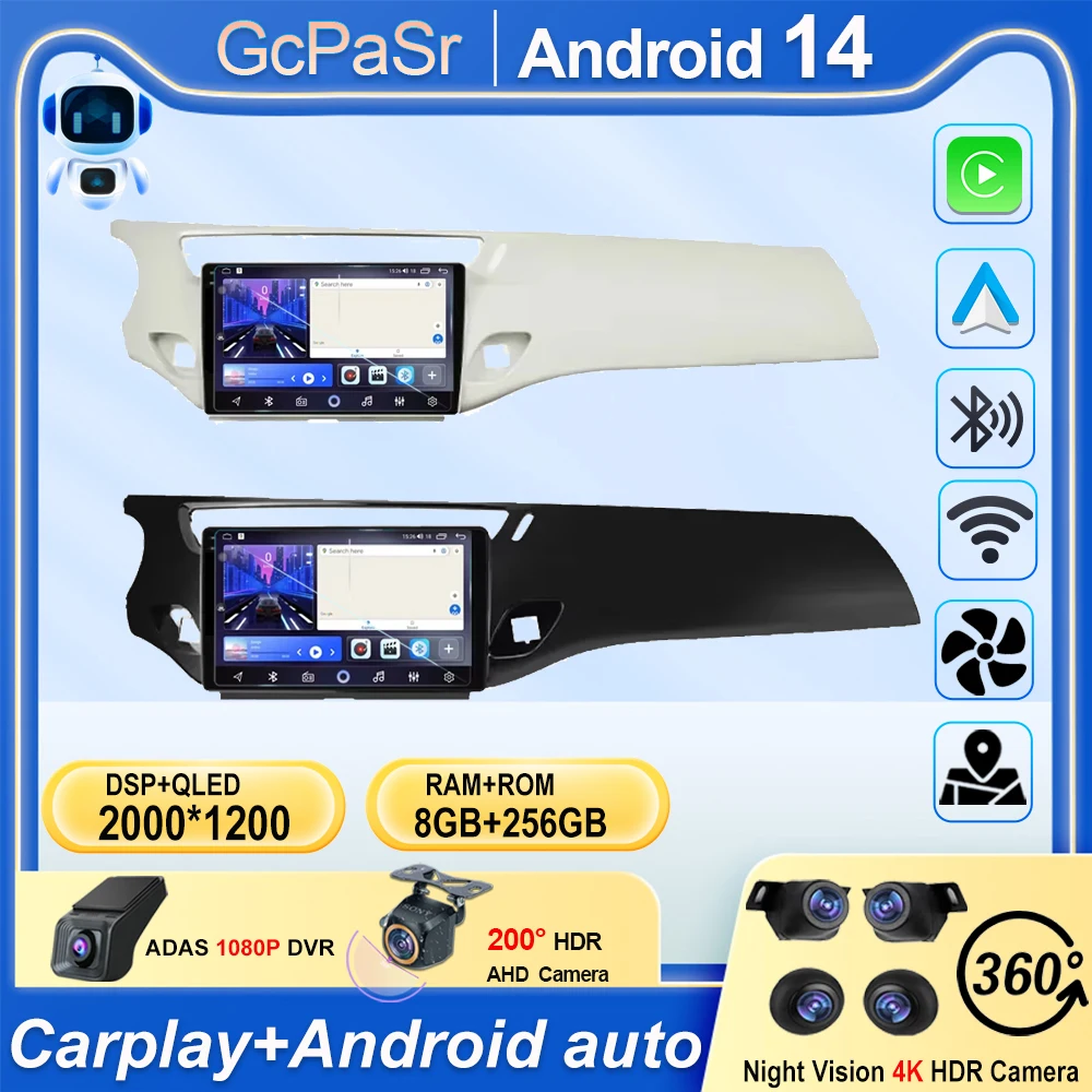 Carplay Android Auto 4G WIFI GPS For Citroen C3 DS3 2010 - 2016 Autoradio 2Din Android Player Car Radio Autofadio Car Audio