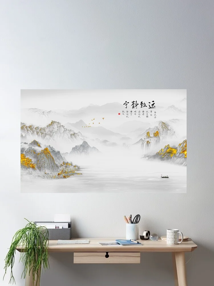 Les montagnes et les eaux apportent la tranquillité et inspirent à la réflexion à long terme, affiche d'art sur toile, pour la décoration du salon, image murale pour la maison