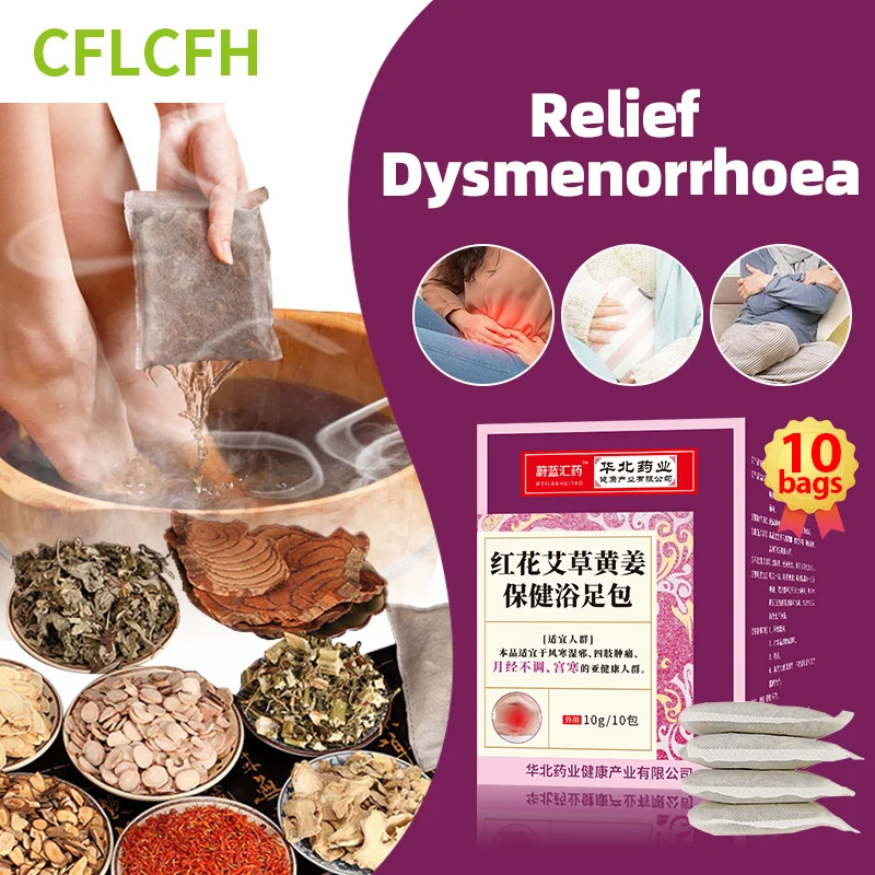 

Dysmenorrhea Foot Bath Bag Dehumidification Detox Care Menstrual Cramp Women Period Menalgia Pain Palace Cold Feet Clean Soak