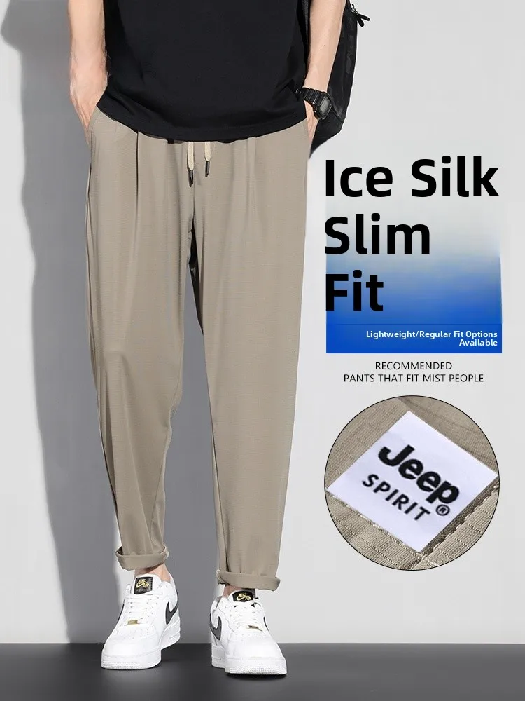Ice Silk Men's Casual Pants Summer Thin Loose Straight High Elastic Qui Dry Sports Trousers Breathable Straight Leg Tr...
