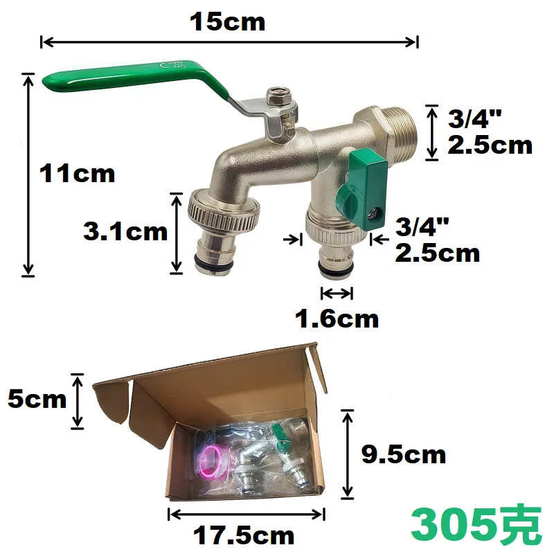 3/4 Gardening Zinc Alloy Faucet with One In and Two Out Dual Nipple Faucet