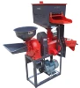 Mini-Reismühle für den Haushalt mit Paddy-Sieb und Reissieb in Sri Lanka 6