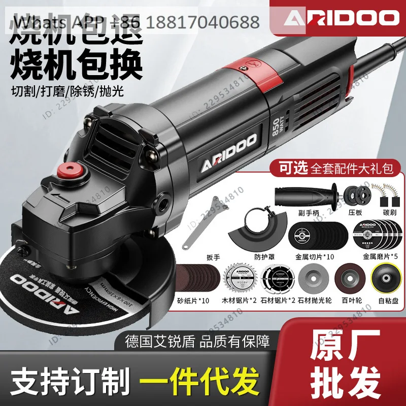1PC, Industrial Angle Grinder, Multifunctional Grinder, Grinder