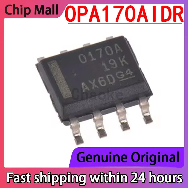 

5 шт. новый универсальный операционный усилитель OPA170AIDR SOIC-8 SMT на складе