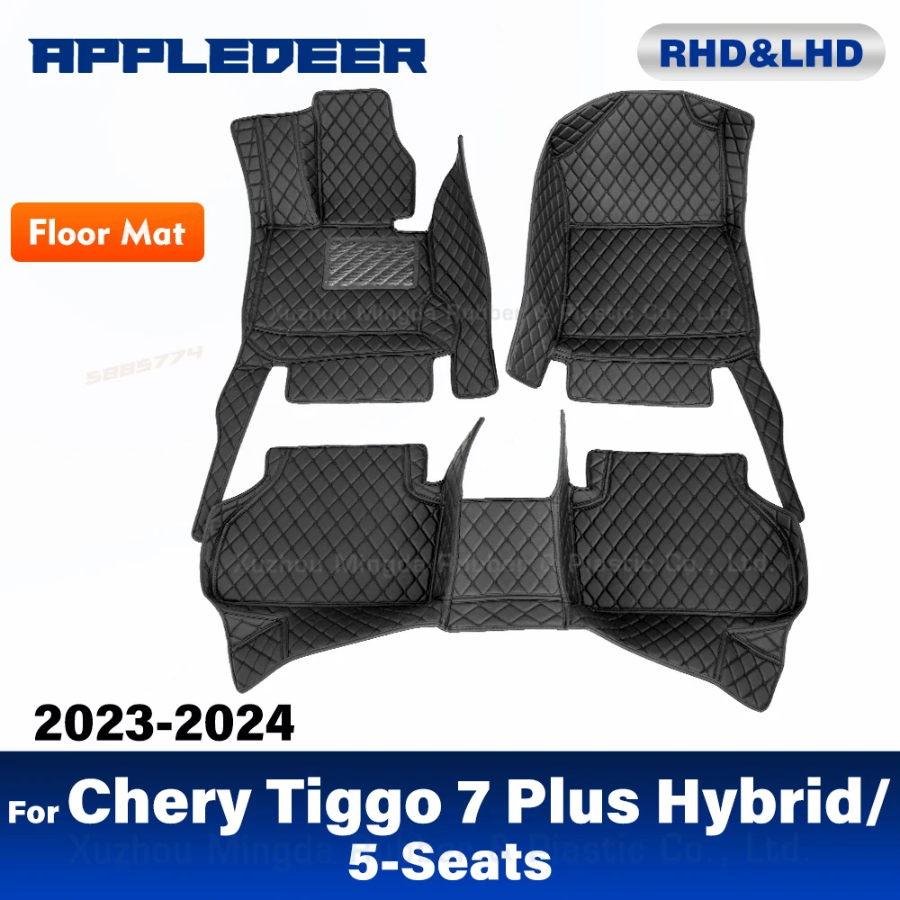

Для Chery Tiggo 7 Plus Hybrid/Tiggo 7 Pro Max Hybrid 2023-2024 пользовательские автомобильные коврики авто ковер аксессуары для интерьера защитные