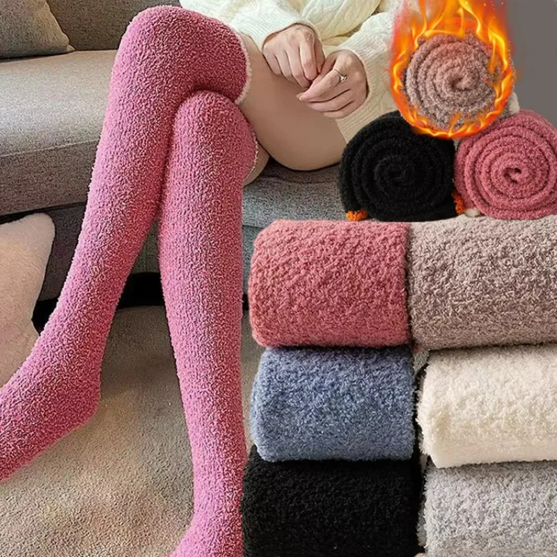 

Women Thicken Coral Velvet Stockings Fashion Knee High Winter Warm Plush Home Sleep Floor Stocking Solid Color Thigh High Socks