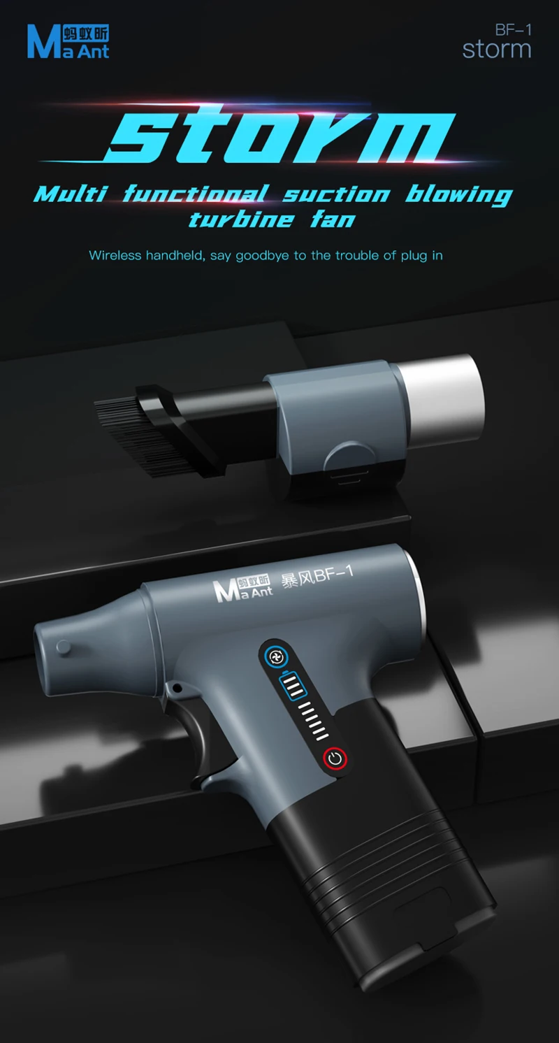 MaAnt BF-1 Multi-Functional Suction Blowing Turbine Fan, Motherboard Cooling, Desktop and Computer Host Dedusting Tool Kits