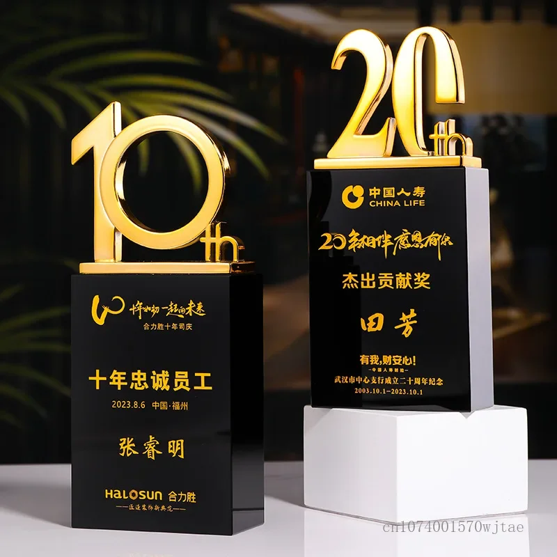 Creative Digit Metal Anniversary Commemorative Crystal Trophy Home Gift Company Annual Meeting Award Engraving 5 10 15 20 30 1Pc