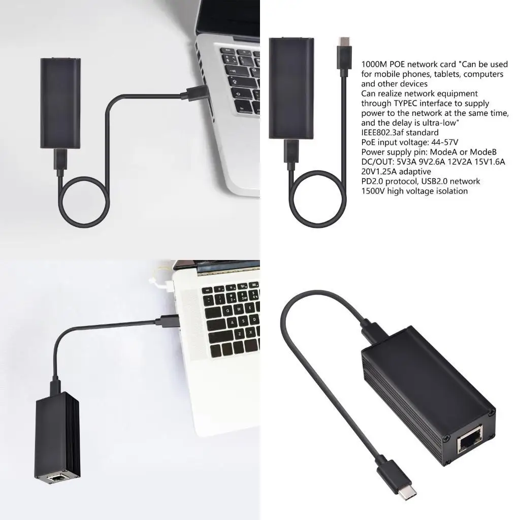 

652f Gigabit POE в тип C Адаптер -преобразователь 10/100/1000 Мбит/с.