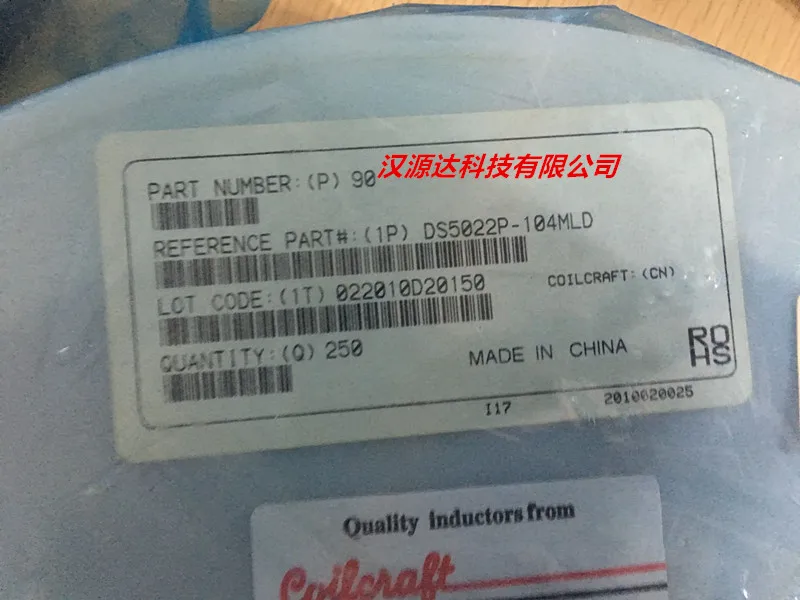 10pcs/lot DS5022P-104MLD 18*15*7 100UH 2.4A chips Electronic new
