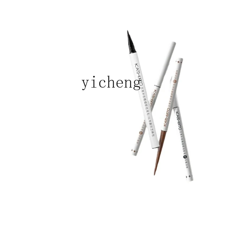 YY Eyeliner Not Smudge Makeup Crouching Silkworm Liquid Cream Brown White Female Makeup Set Very Fine