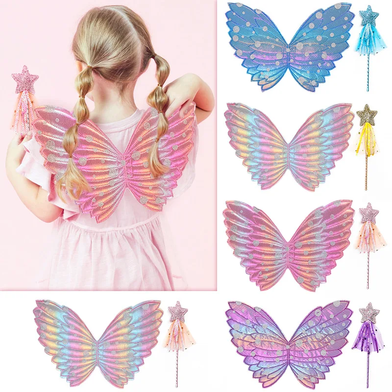 

Girls Butterfly Wings Halloween Elf Wings Holiday Party Prom Show Dress Up Ornaments Holiday Fairy WingsKids Photography Props