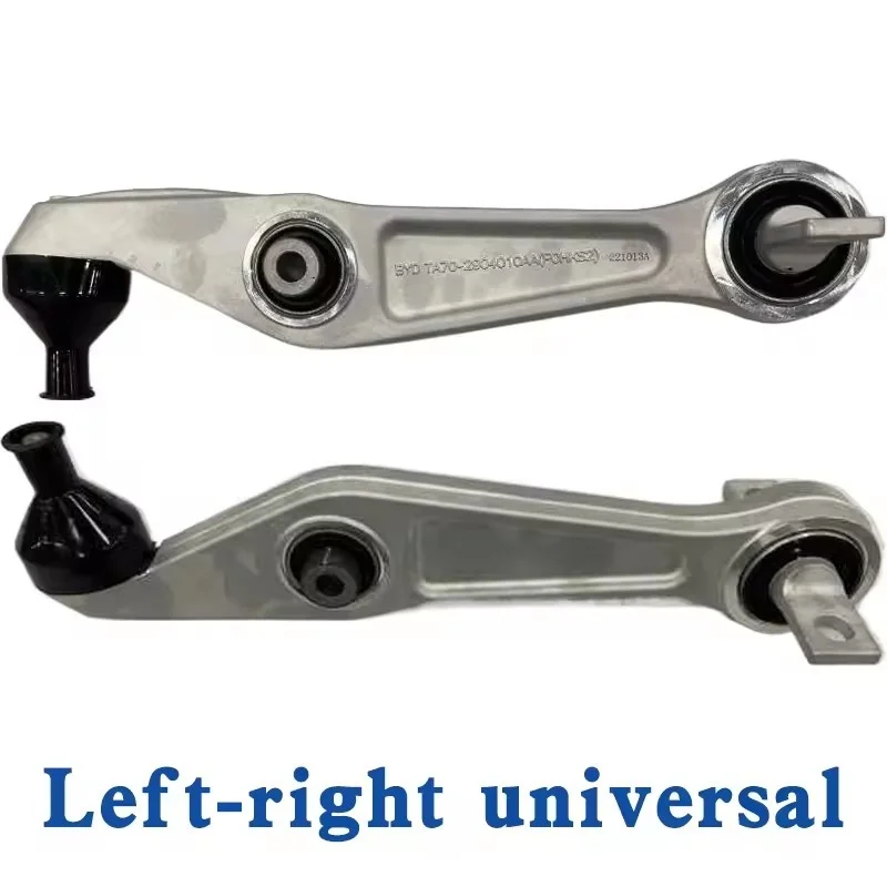 Left And Right Control Arm Plus Suspension Arm Bushing Spare Swing Arm Assembl For BYD Seal TA70-2904010AA
