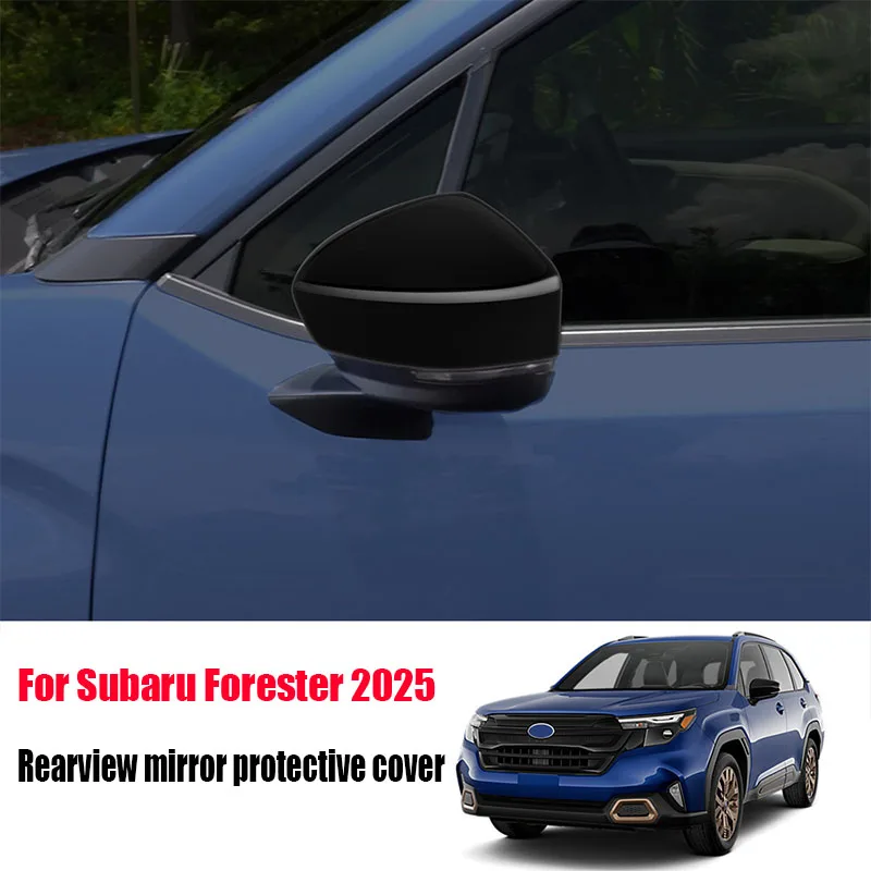 Car rearview mirror protective cover made of ABS material with carbon fiber pattern For Subaru Forester 2025