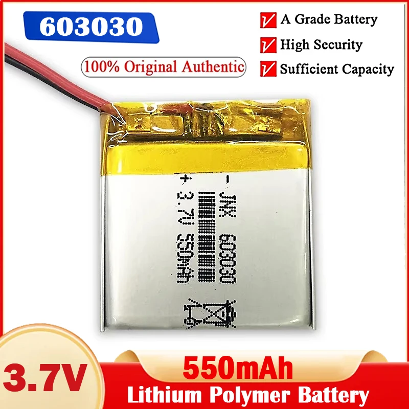 3.7V 550mAh 603030 Lithium Polymer Rechargeable Battery for MP3 MP4 Toy DVD Smart Watch GPS Locator Bluetooth Speaker LED Lights