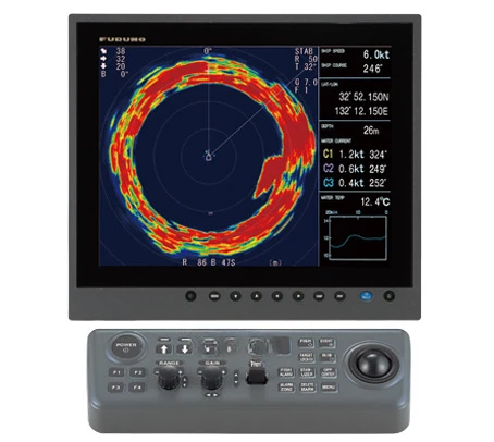 Color Scanning Sonar CSH-8L Mark-2 Sonar