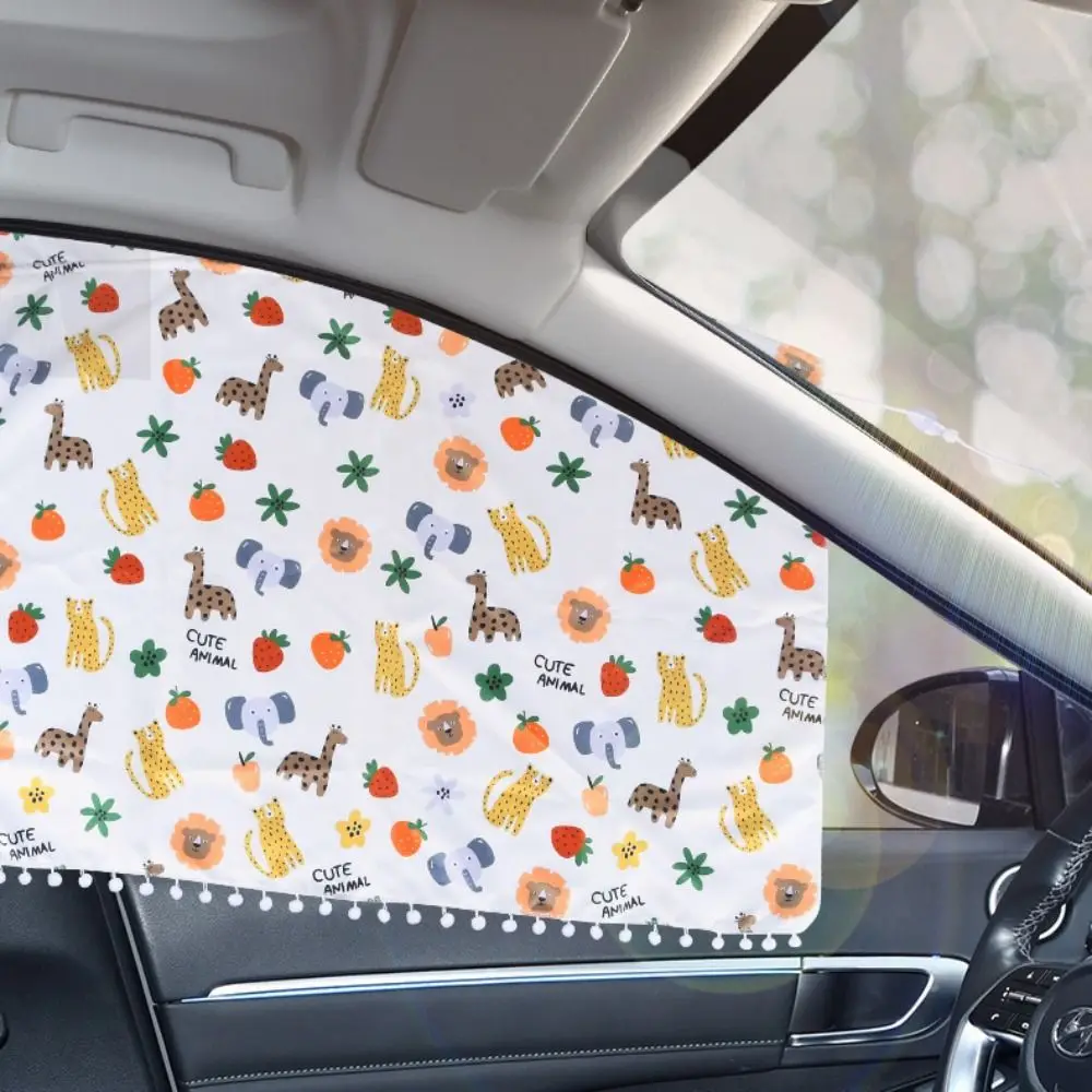 UV Protection Car Curtain Durable Universal Suction cup Auto Windows Curtain Side Window Sunshade Car