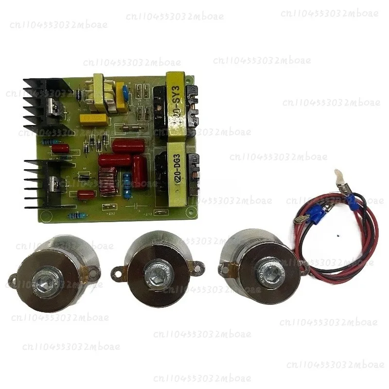 Industrial Oscillator Driver Power Supply PCB for Ultrasonic Cleaner Jiemeng Board Components
