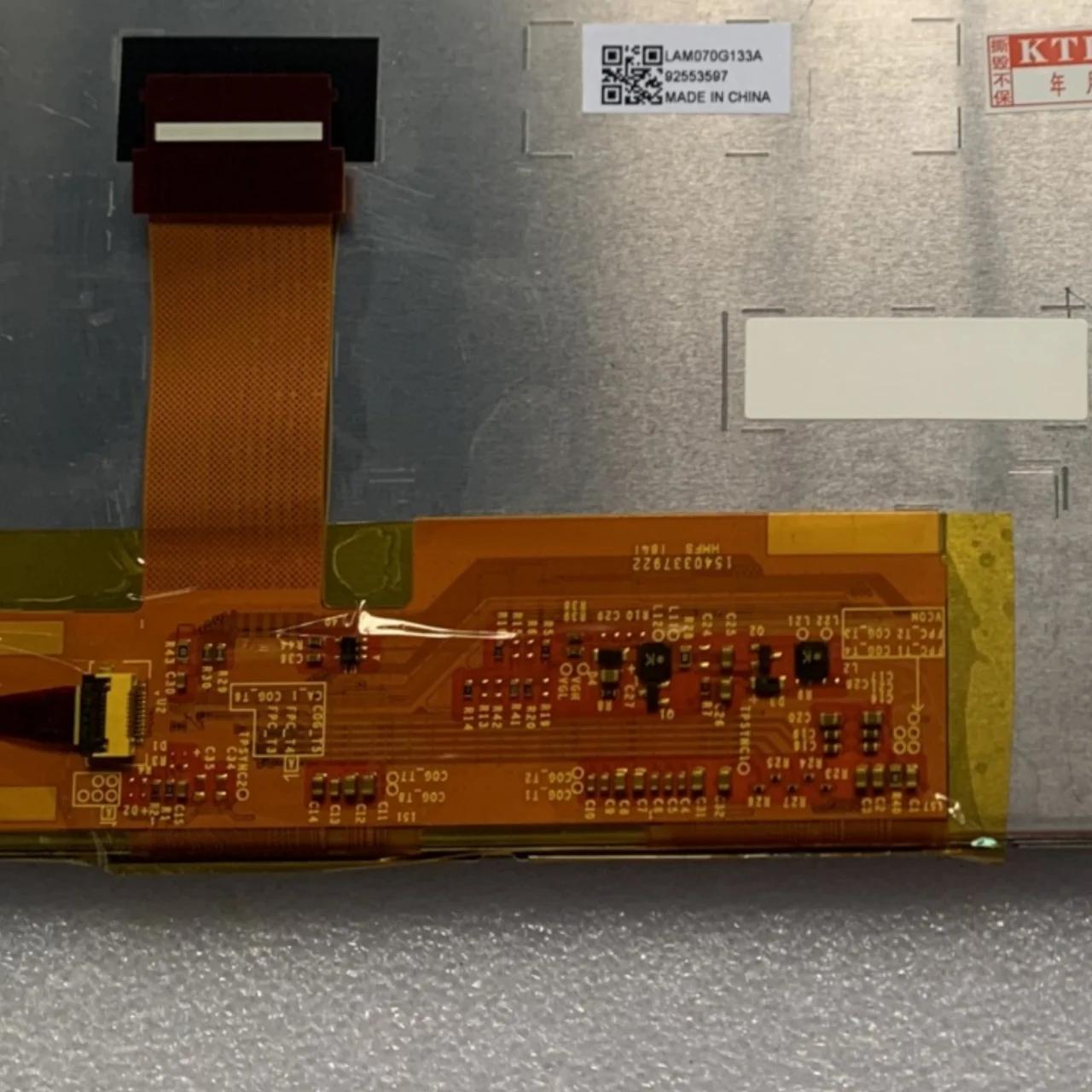 LAM070G133A Schermo LCD da 7 pollici