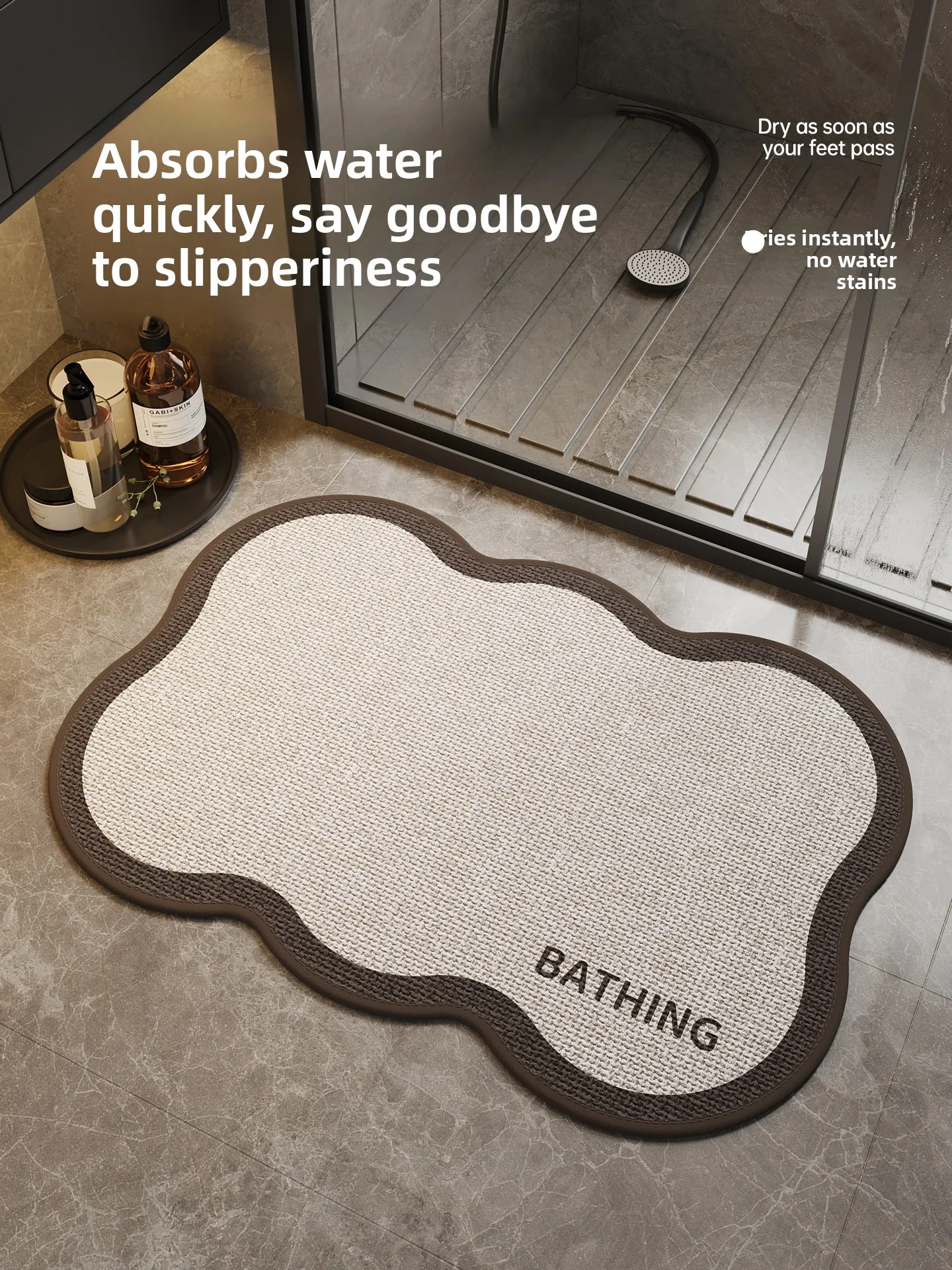 

Коврик Batoom: Впитывающий, противоскользящий, для входа в туалет, быстросохнущий, тканый, резиновый, машинной вязки