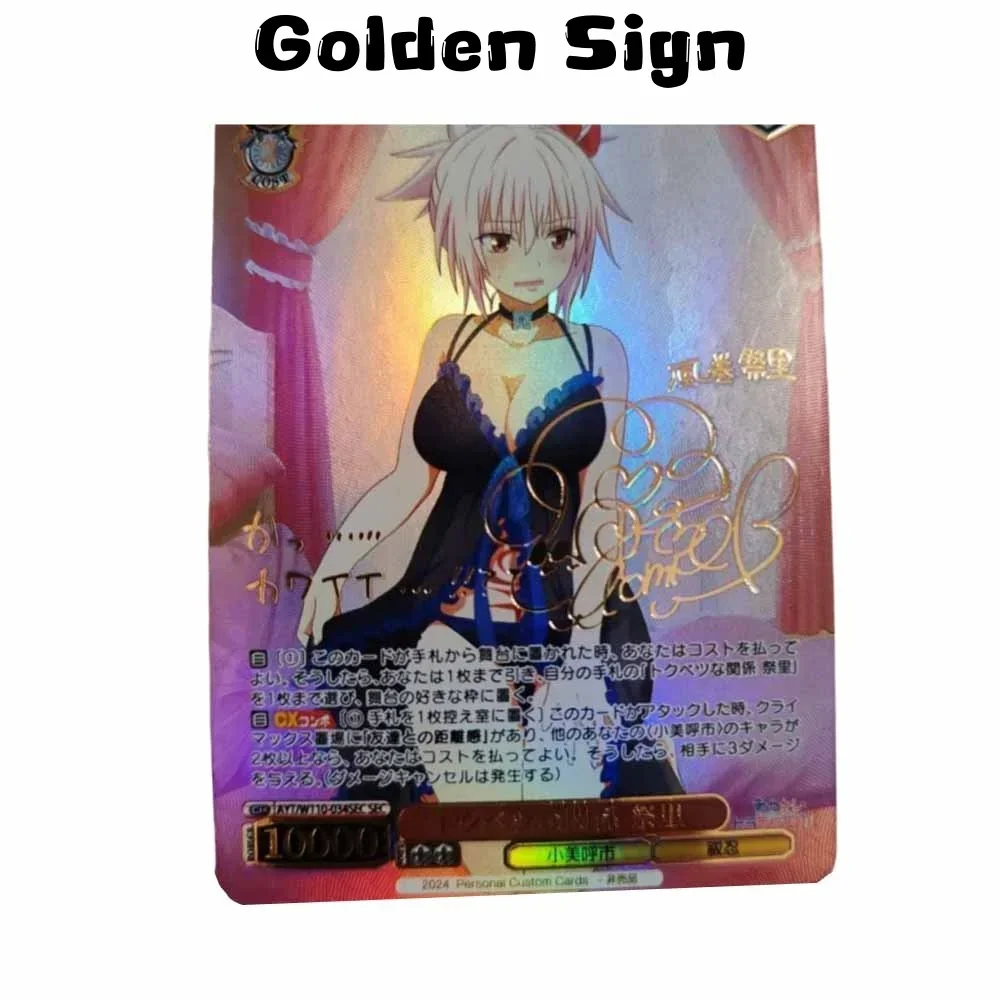 

DIY Ayakashi Triangle Golden Sign Colorful Sign Original Series Anime Peripheral Game Collection Card Holiday Gift for Children