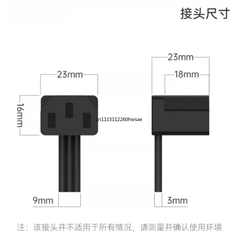 90 Degree Right Angle Elbow Power Extension Cord, Ultra-thin Soft C13 to C14 3 Pin Supply Cable