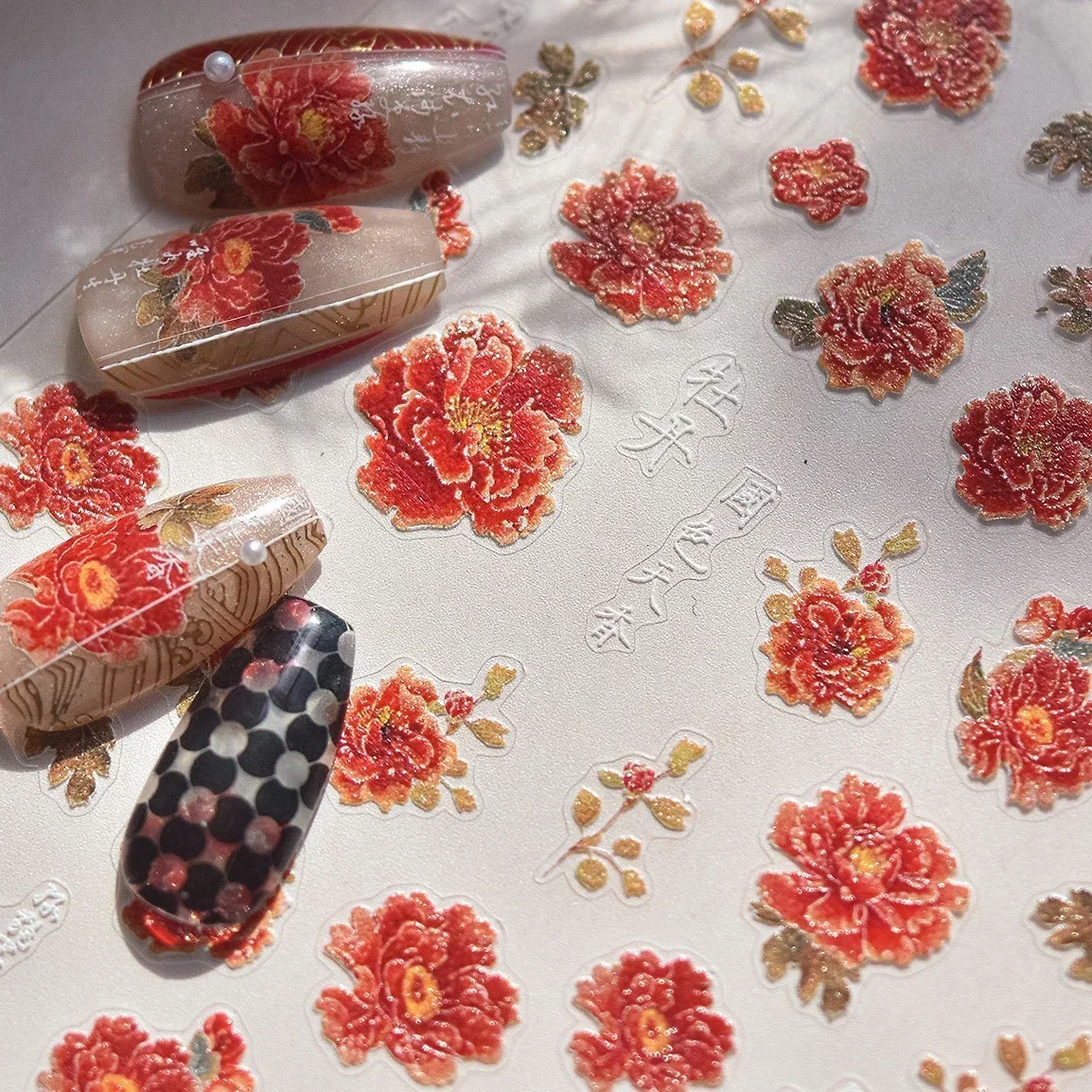 Vintage geel witte chrysant bloem pioen Camellia Daisy Rose strik parel lelie zonnebloem Nail Art Sticker manicure sticker