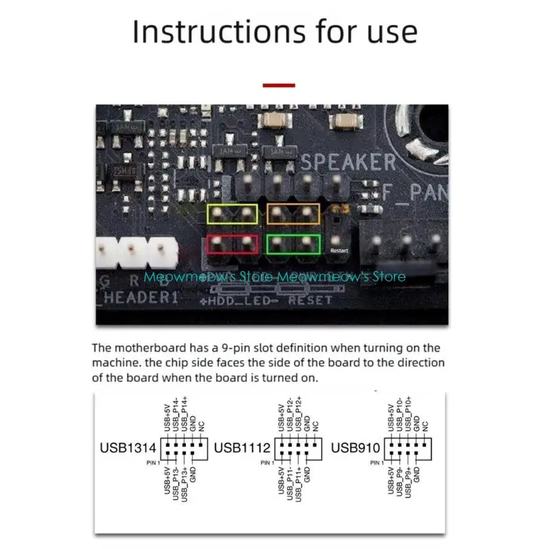 W91A Cableless زر الطاقة الخارجي راديو التحكم بالكمبيوتر 5M نطاق العمل خطة توفير المساحة