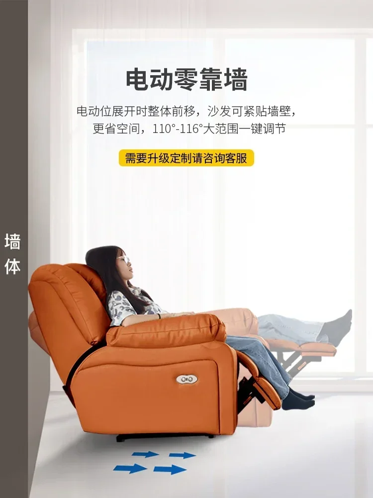 وظيفة أريكة المسرح المنزلي، مجموعة كهربائية للفيلا الخاصة الراقية وغرفة فيديو لقاعة التلفزيون، أصفر صغير #4