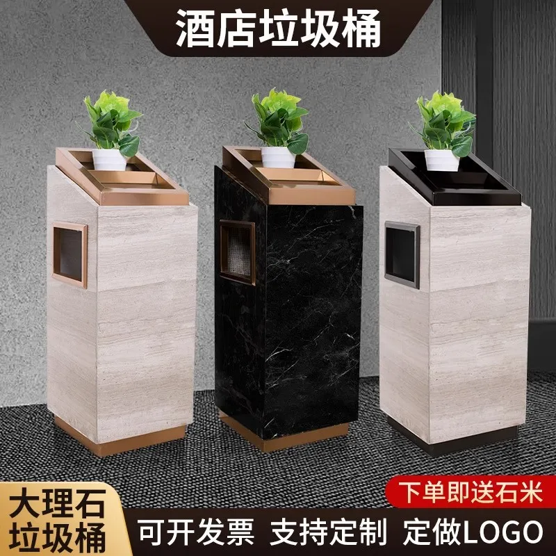 High-end hotel lobby trash can vertical ashtray stainless steel marble elevator entrance hotel outdoor smoke extinguisher