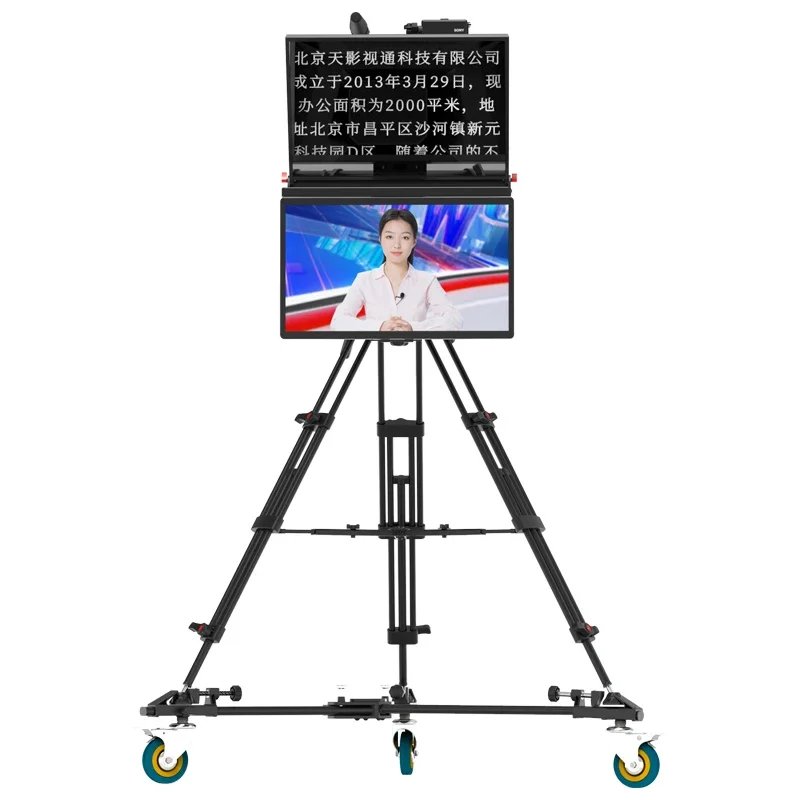 TYST Video Professional  22 inch LCD Speech Broadcasting Studio News Live Interview  Teleprompter