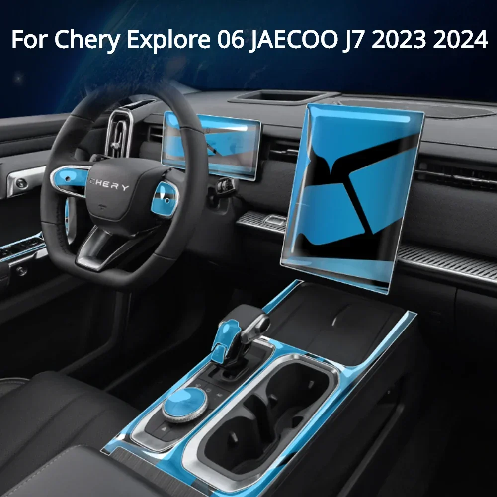 For Chery Explore 0…