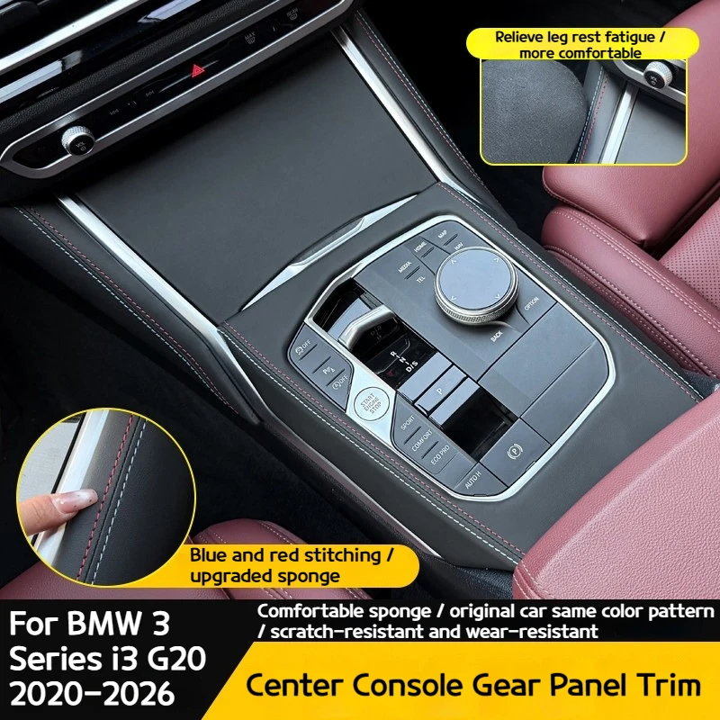 For BMW 3 Series i3 G20 2020-2026 Seamless sponge protective interior accessories on both sides of the central control gearshift