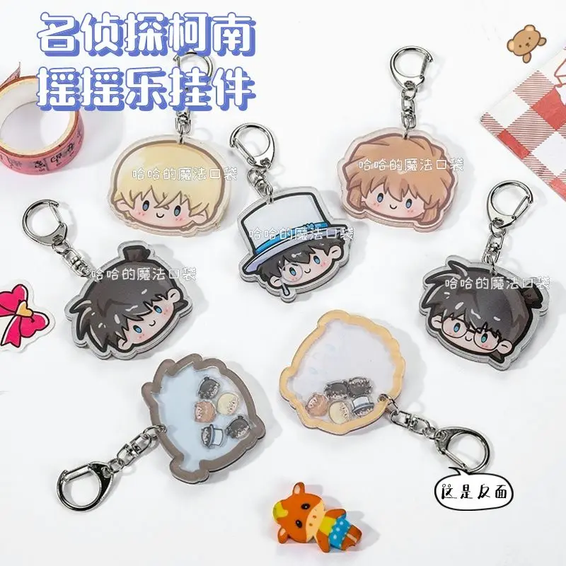 Detective Conan merchandise keychain charm, cute and high-quality, shaker style, perfect for student backpacks and gifts