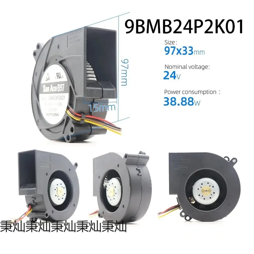

Новый в упаковке: Вентилятор охлаждения SANYO 9BMB24P2K01 SanAce Compact Blower Fan, DC 24V 1.62A, 97x97x33мм