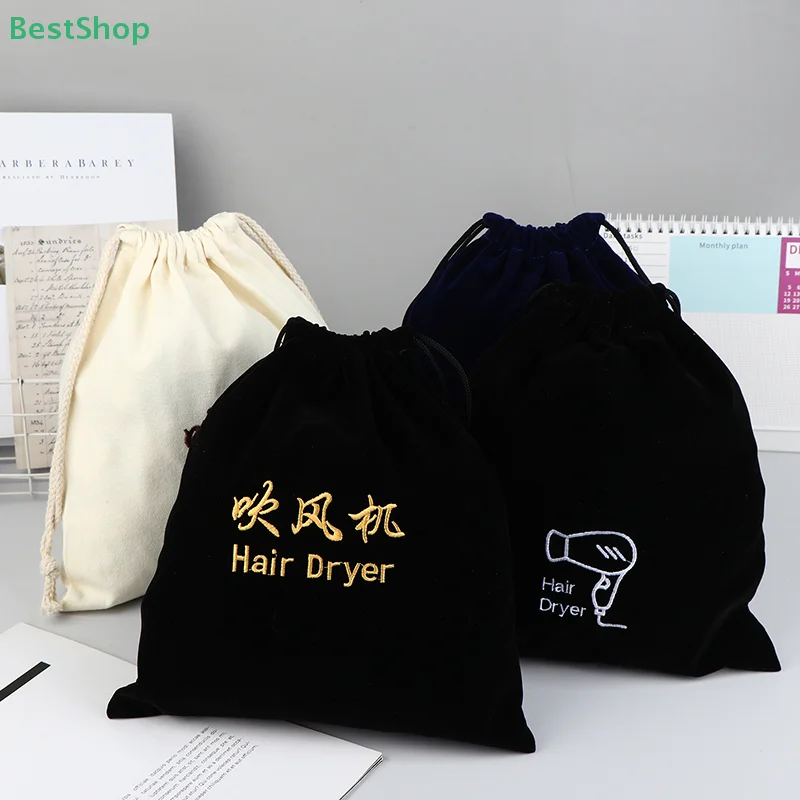 ☆ حقيبة مخملية، حقيبة برباط لمجفف الشعر، حقيبة تخزين المجوهرات برباط #4