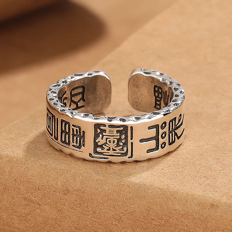 Retro Mountain Ghost Ring For Men Jewelry Creativity Taoism Wardens Off Evil Spirits Open Ring Male Index Finger Accessories  ﻿