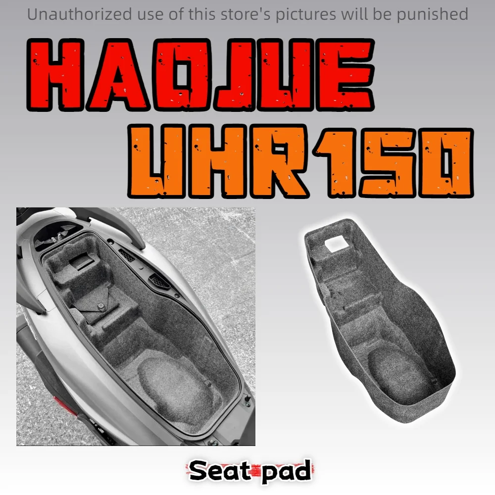 

Special seat pad for Haojue motorcycle UHR150 Haojue 150UFR modified lining for sound insulation and shockproof