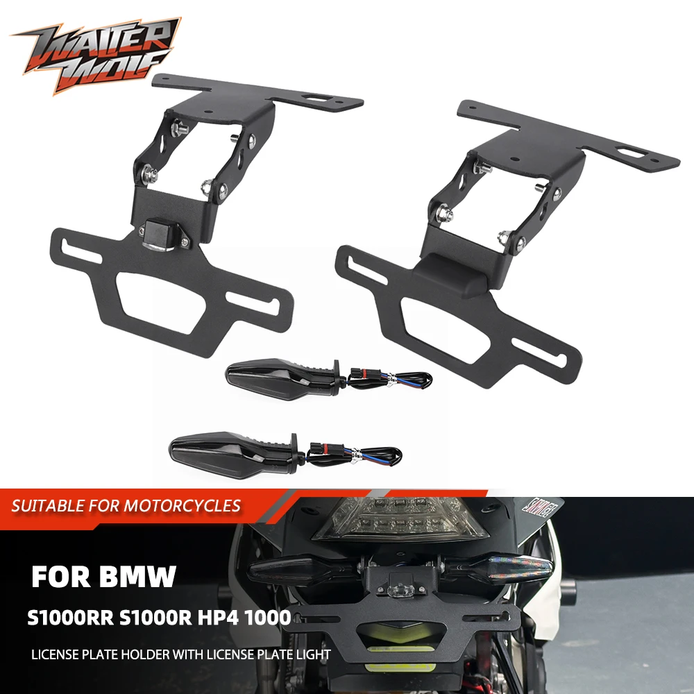 

Adjustable Foldable Registration Plate Holder Fender Eliminator Kit For BMW S1000RR S1000R HP4 1000 Rear LED Turn Signal Light