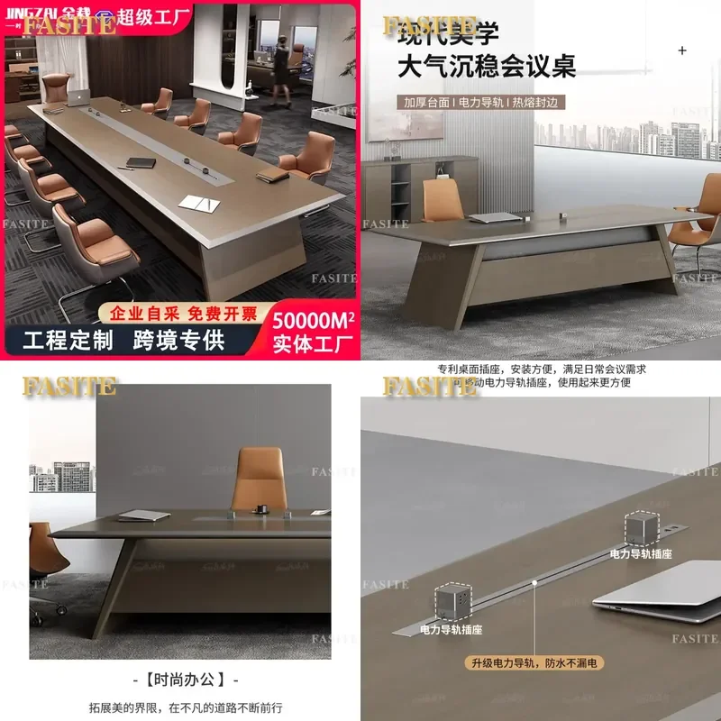 For Modern Office Conference Table Long Meeting Desk Simple Reception Table with Chairs High End Furniture for Business
