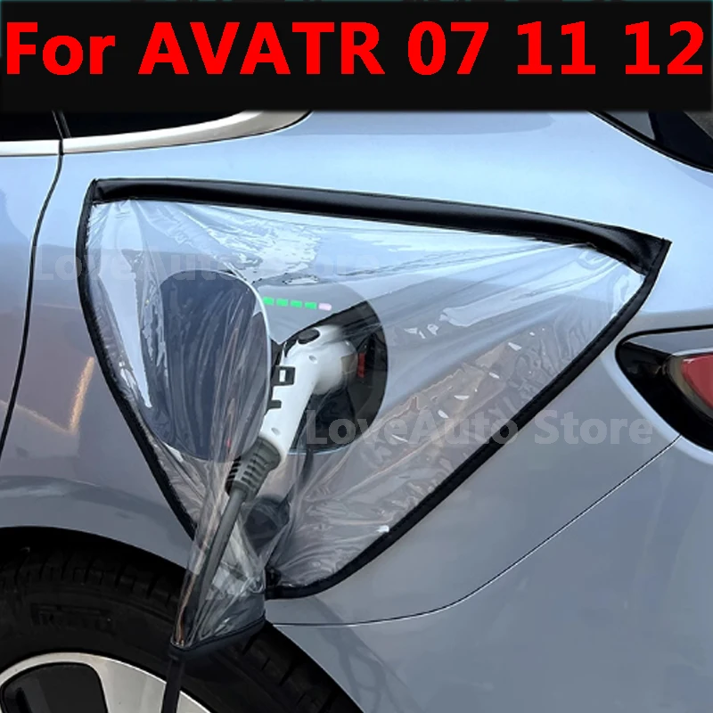 

For AVATR 07 11 12 Car Charging Port Rain Cover Rainproof EV Charger Guns Cover Protection Electric Accessories 2024 2025