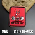 Embroidered patch 4