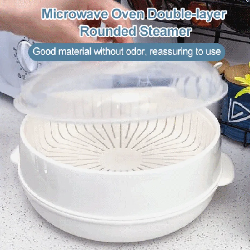 

Microwave Steamer Round Plastic Heated Bun Steamer Rack Square Kitchen Utensils Steamer Basket
