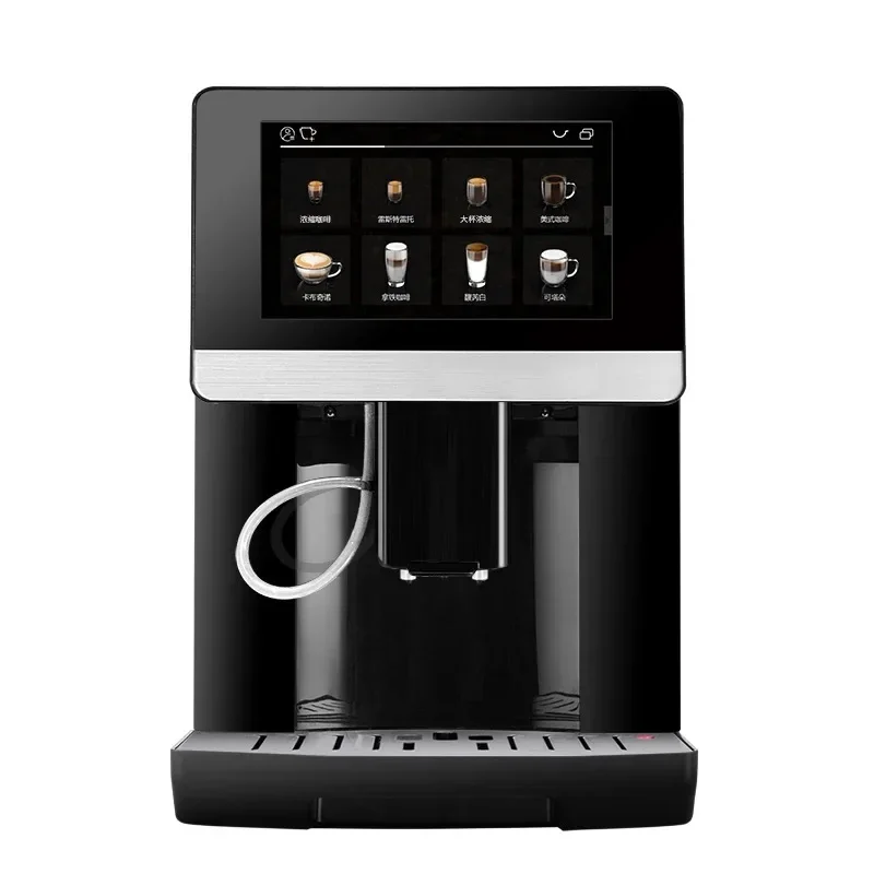

-Commercial Espresso Coffee Maker Bean To Cup Full Automatic 19bar Stainless Steel Vending Machine No Electric Ltd. 1200W 50pcs