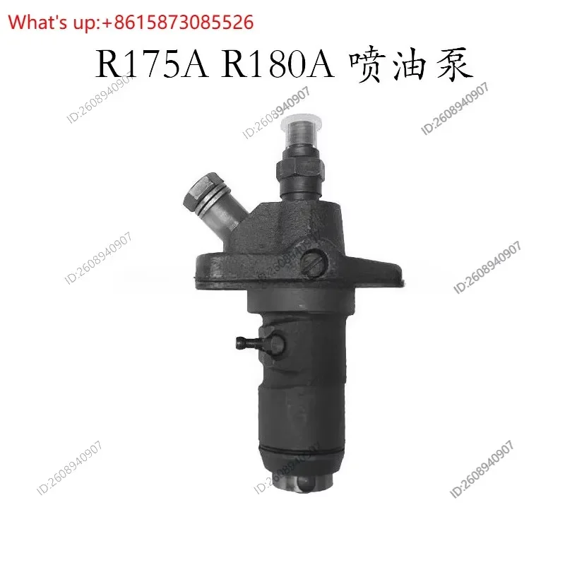 engine High pressure oil pump assembly 8 10hp R170A R175A R180A R176 EM185 EM190 ZR192 fuel Plunger pump