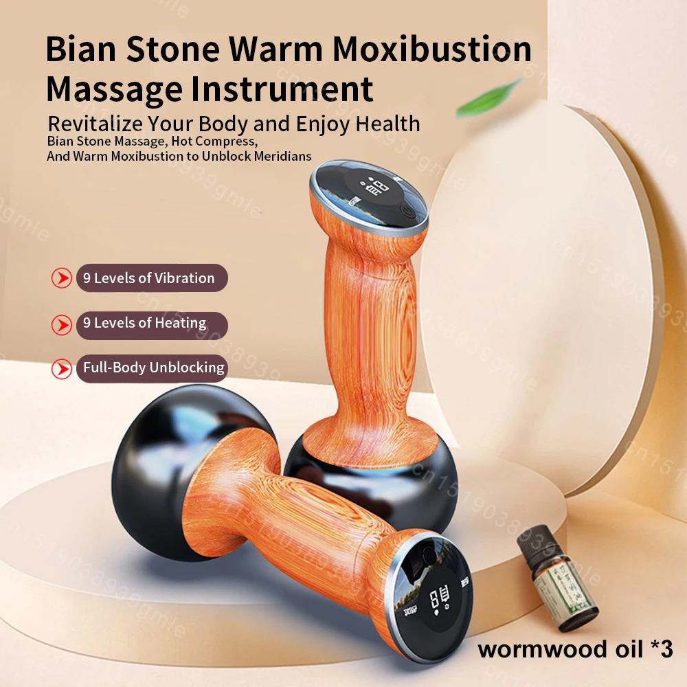 Electric Guasha Scraping Massage Hot Compress Bianshi Warm Moxibustion Instrument Vibration Skin Lifting Removal Wrinkle