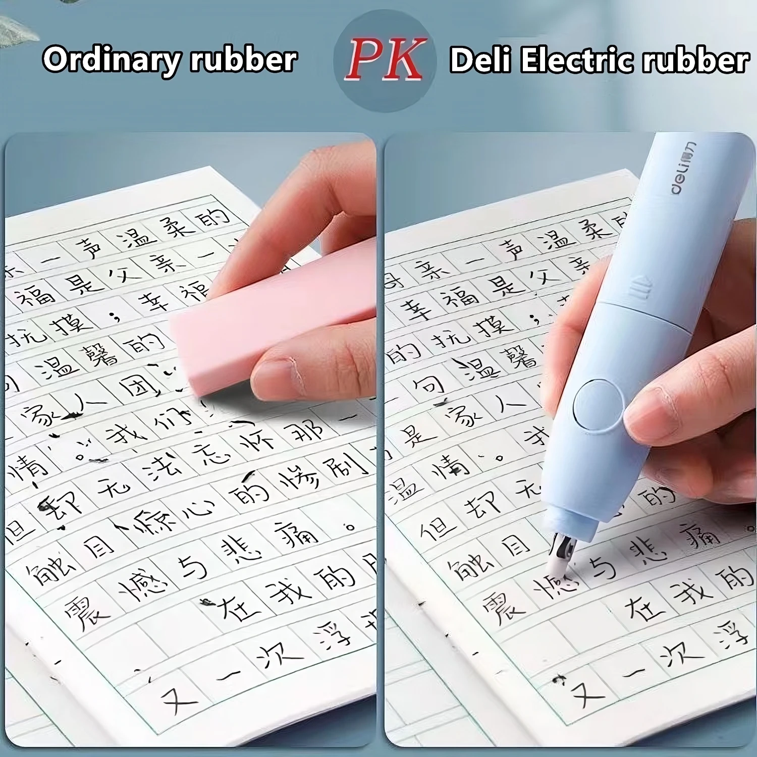 Model baterai karet listrik