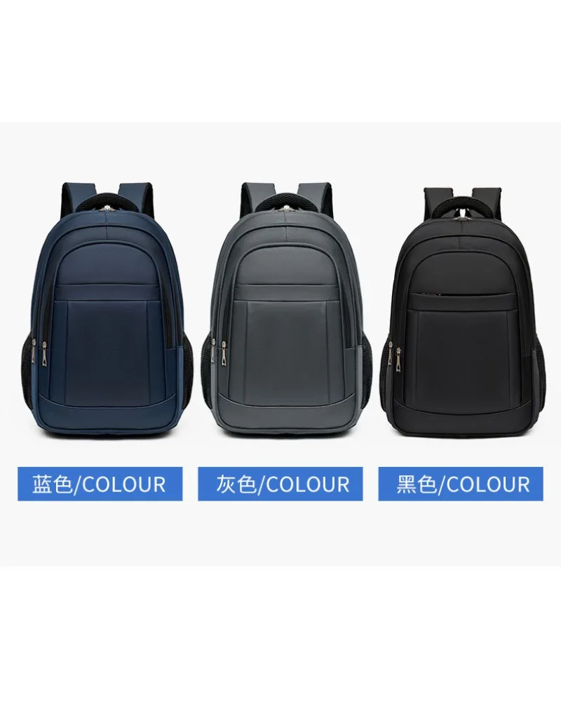 

Business and leisure laptop bag, men's premium commuter backpack, large-capacity travel backpack.